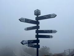 -海上云台山景区