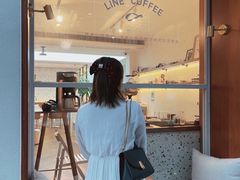 -Line 咖啡(石厦花园店)