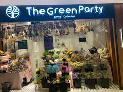 -The Green Party(嘉里中心店)