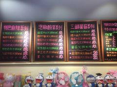 -石榴姐•山城小馆(创始店)