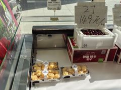 -心乐生活新鲜屋(星海广场店)