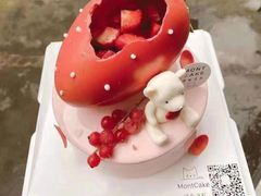 -浮光之丘MontCake生日蛋糕(花牌坊店)