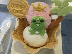-CORNER CONE GELATO酷矿手作霜淇淋(南头古城店)