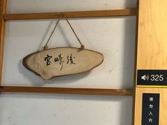 -上海动漫博物馆