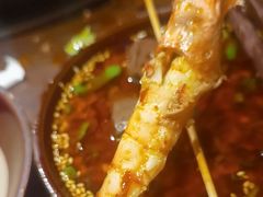 -萍姐火锅·公路夜市(南京新街口店)