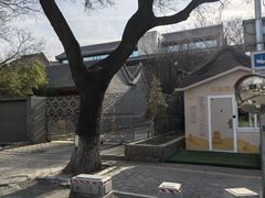 -北京国子监胡同