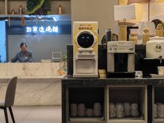 -如家商旅酒店(成都太古里双桥子店)