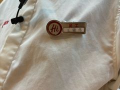 -海底捞火锅(高新活力汇店)