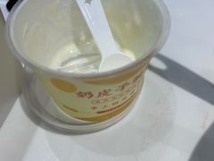 -紫光园(燕郊总店)