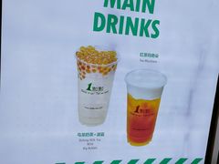 -1点点(新达汇三林店)