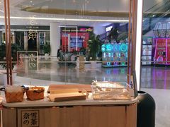 -奈雪的茶(佛山顺德美的悦然广场店)