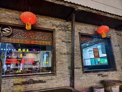 -何家一碗面(南大街店)