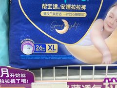 -大润发(张江店)