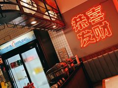 -得意啫·广东啫啫煲(前海HOP店)