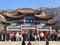 -峄山风景名胜区