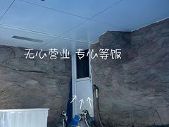 -秦皇岛新澳海底世界