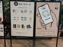 -抱抱地球咖啡馆(国家海洋博物馆店)