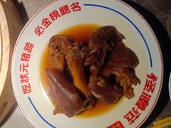 -怪噜范·老贵阳街头名小吃(世纪金源旗舰店)