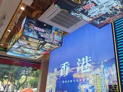 -荣叔港式沙嗲牛肉火锅(正佳潮流店)