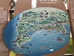 -三娘湾旅游风景区