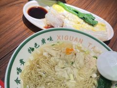 -西关味(大卫城店)