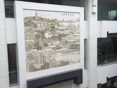 -苏州图书馆(人民路总馆)