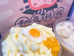 -和气桃桃(宏伊广场店)
