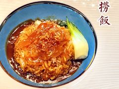 -临江·阅炉