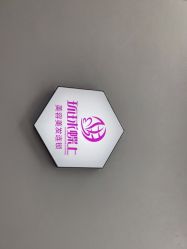 点击看大图 -环球蝶上美业连锁