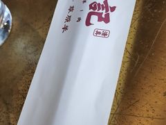 -牛街清真满恒記(平安里西大街店)