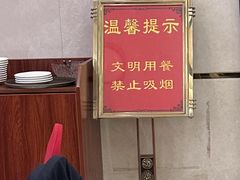 -东方印象大酒楼(拱北店)