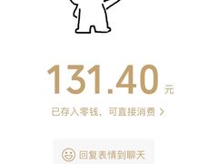 -MARU玛露音乐餐厅(大学路店)