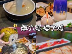 -三亚亚特兰蒂斯度假区