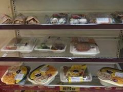 -全家便利店(洛川东路店)