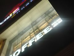 门面-星巴克(成都龙湖三千集店)