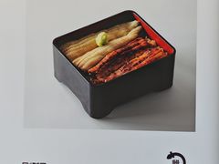 -料亭菊水楼