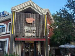 -天正河鲀·河豚亭(大连店)