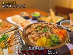 -林妈妈村·日式料理(宝山龙湖天街店)