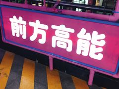 -布吉佳兆业广场