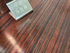 -華叔茶記