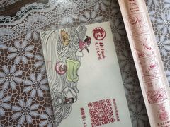 -文三里屯面馆(三里屯店)