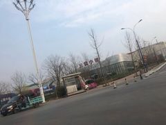 -云裳小镇