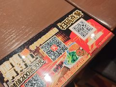 -王繁星面馆(西安熙地港店)