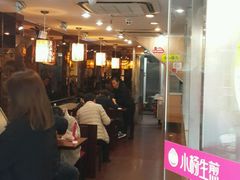-小杨生煎(黄河路店)