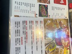 -锦州烧烤(北太平庄店)