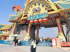 -七彩云南欢乐世界