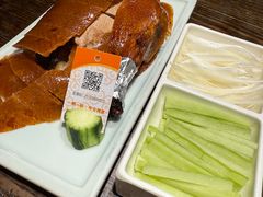 -魁盛居百年鲁菜馆(县西巷店)