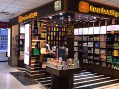 -班达拉奈克国际机场