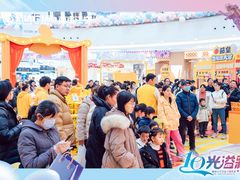 -万达广场(南京江宁店)