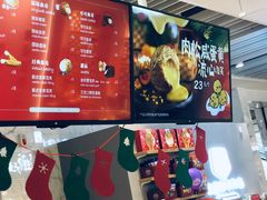 门面-西树泡芙(湖滨银泰in77B区店)